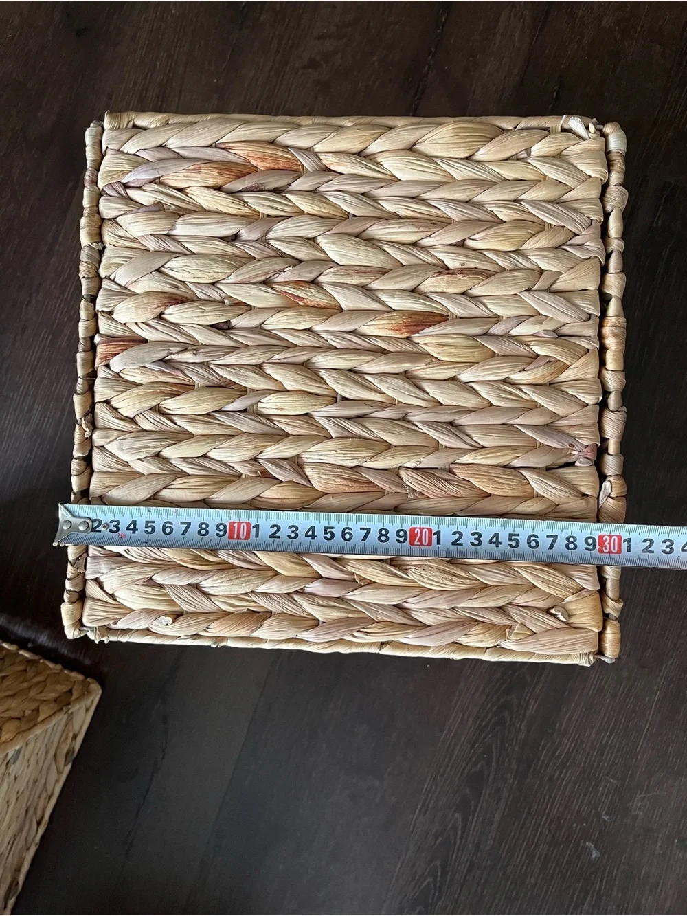 Set of 2 Woven Storage Baskets